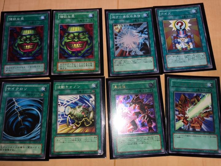 遊戯王 引退品　デッキ