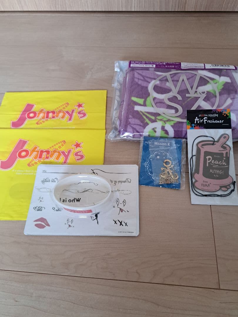 Sexy Zoneグッズ　まとめ