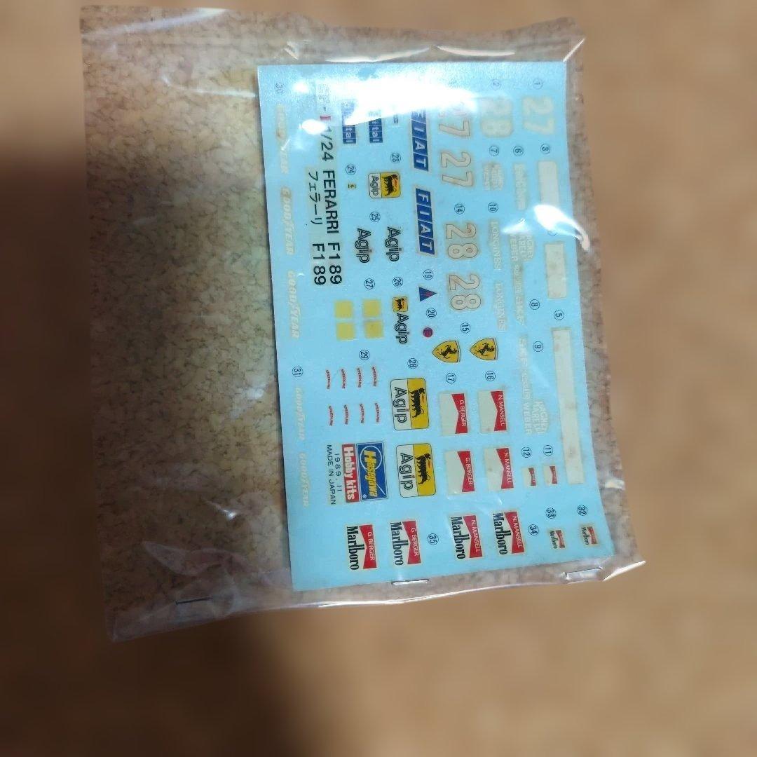 Tamiya Ferrari F2001 1/20スケール