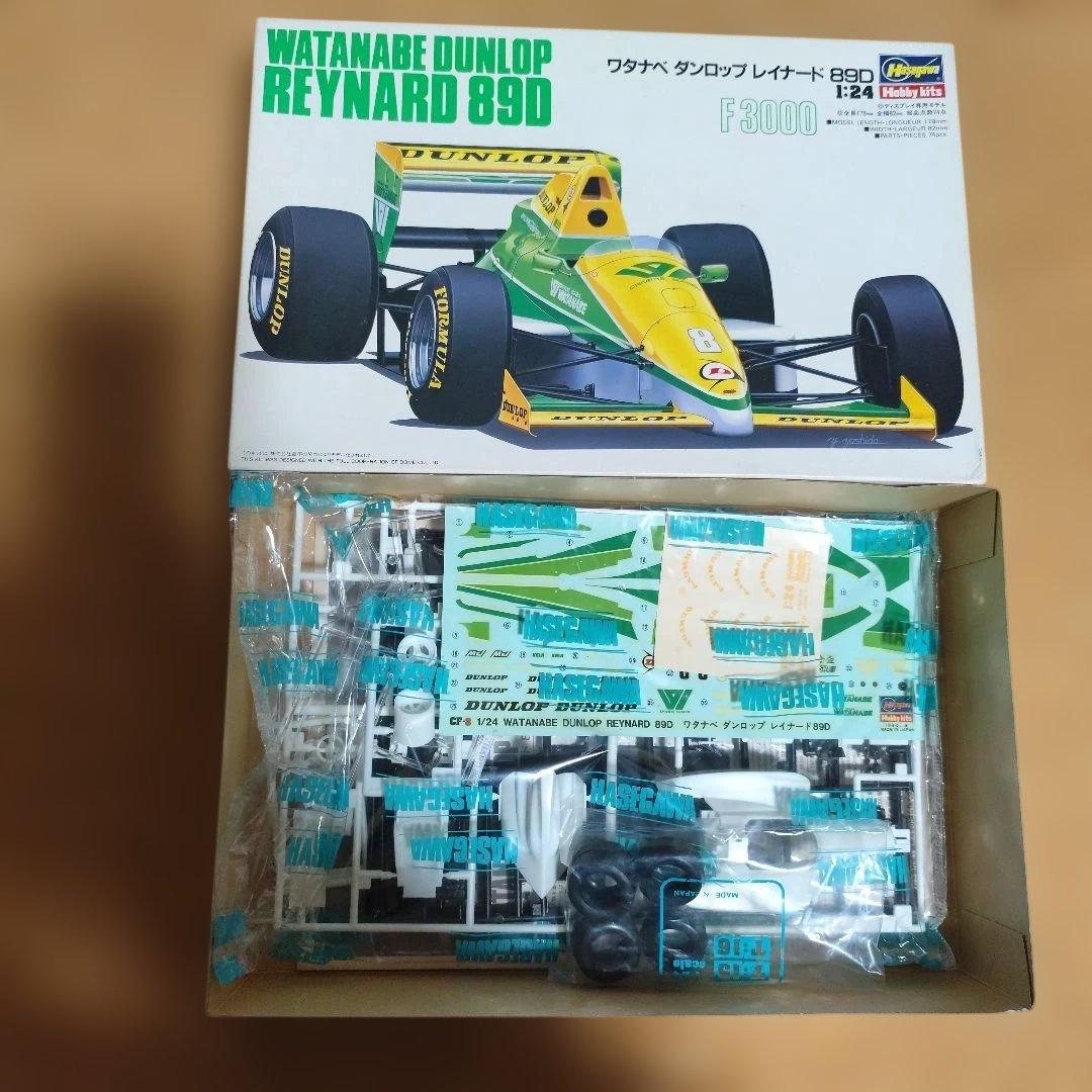 Tamiya Ferrari F2001 1/20スケール