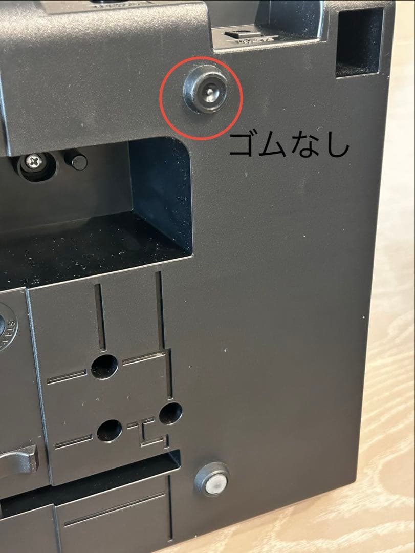 2021年製YAMAHA NP-12Bピアジェーロ