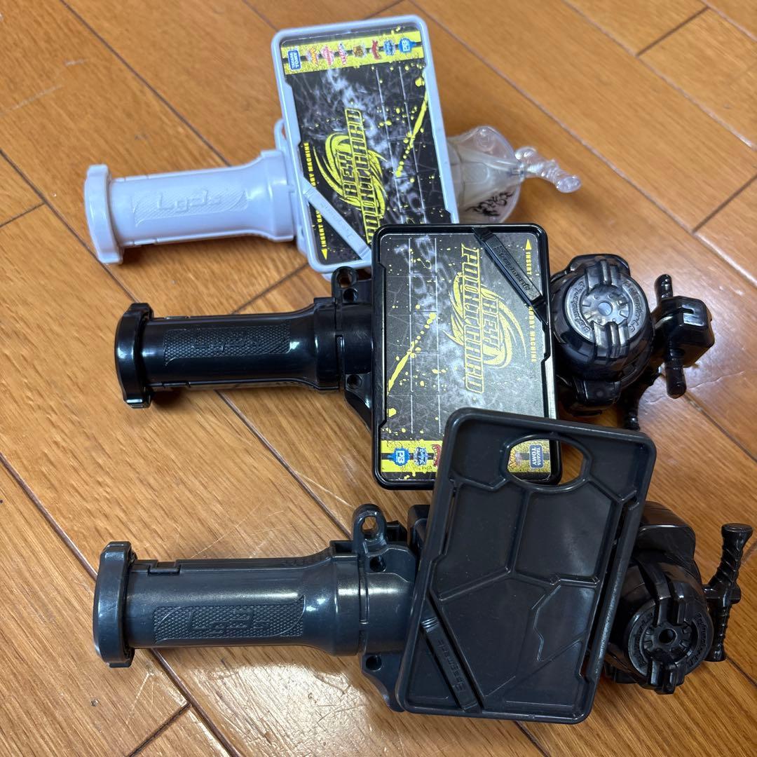 ベイブレード セット　タイムセール本日20時まで