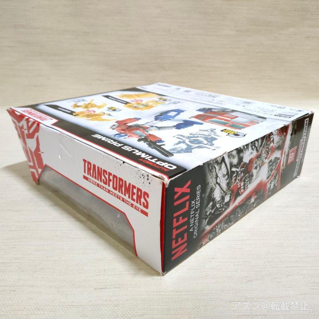 ウォーフォーサイバトロンシリーズ WFC-11 オプティマスプライム