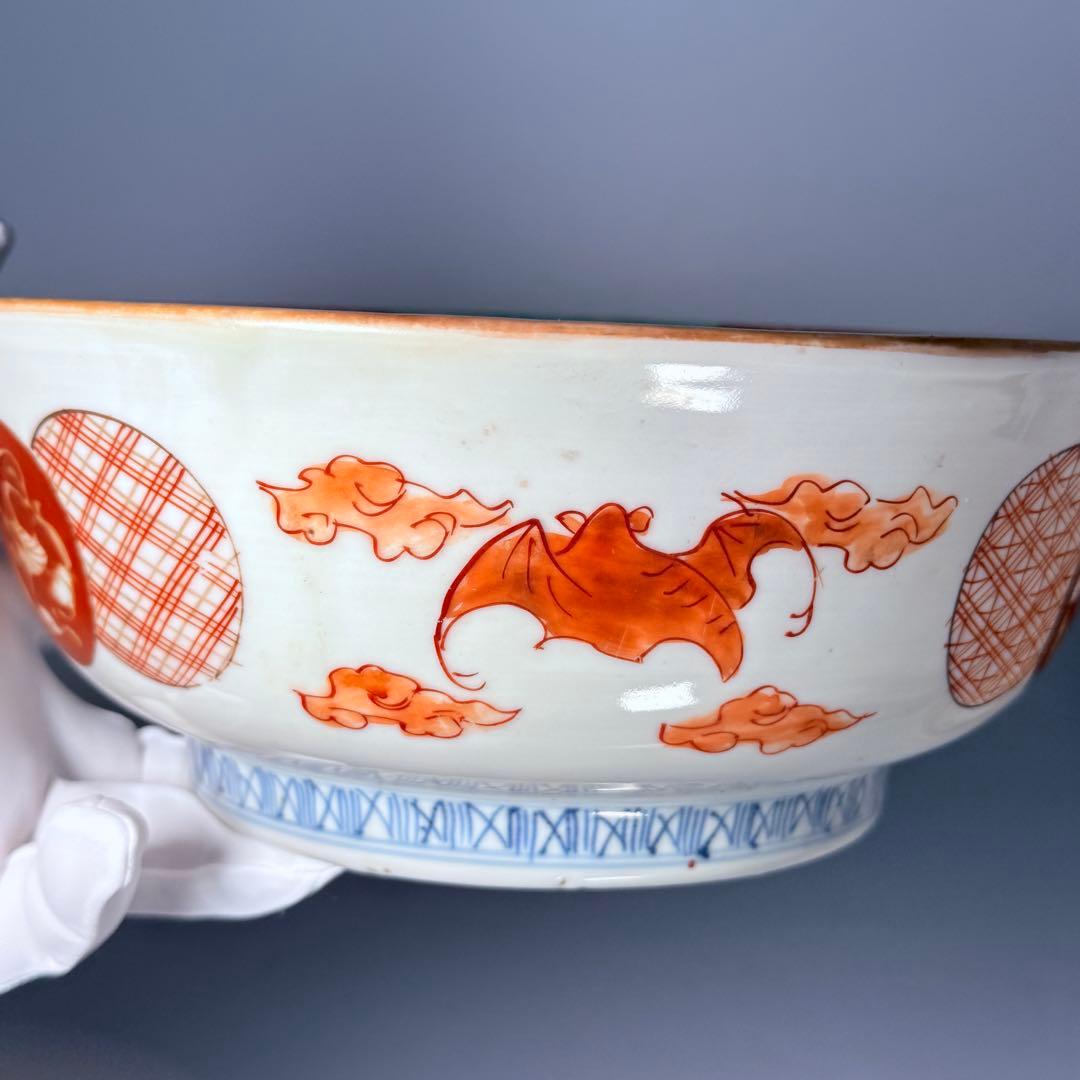 幕末～明治期　豪商所蔵品　赤絵丸紋大丼　二点揃い　コウモリ文　名品　古美術