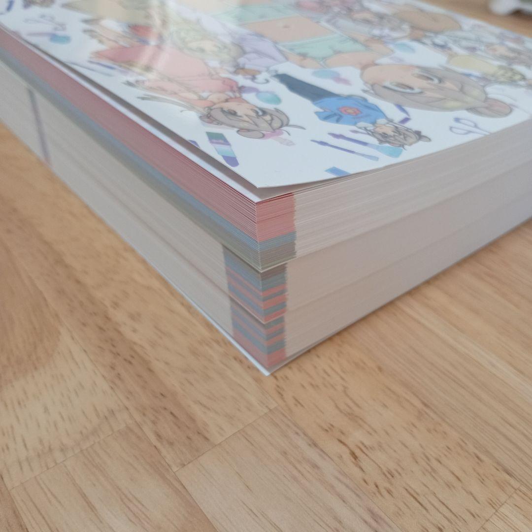 おにまい 設定資料集 原画集 上下