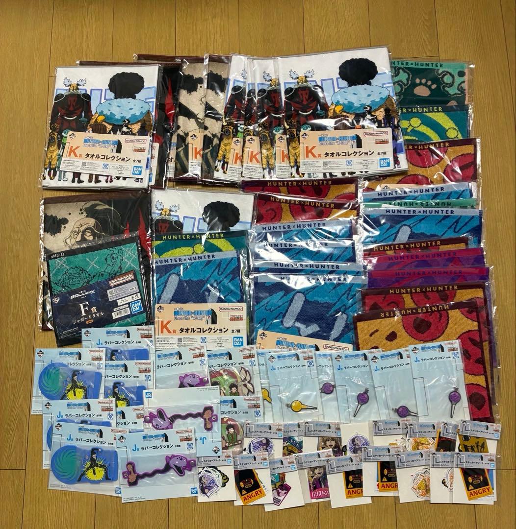 一番くじグッズ　約400点まとめ売り