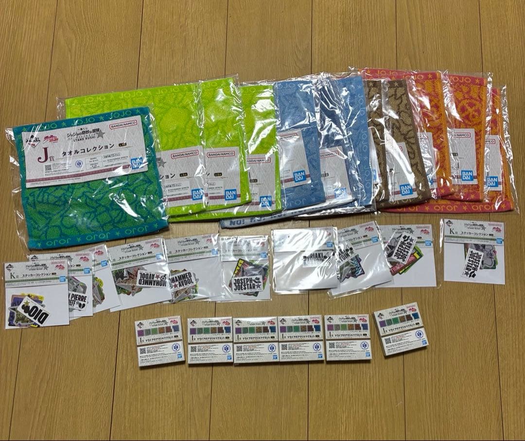 一番くじグッズ　約400点まとめ売り