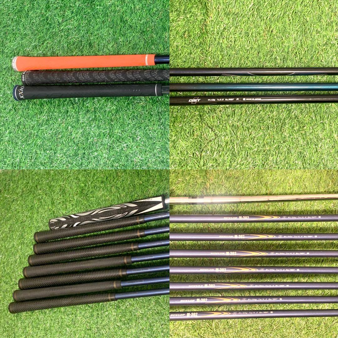 良品 キャロウェイ人気バッグ付 XXIO8 メンズゴルフセット11本 R,R2
