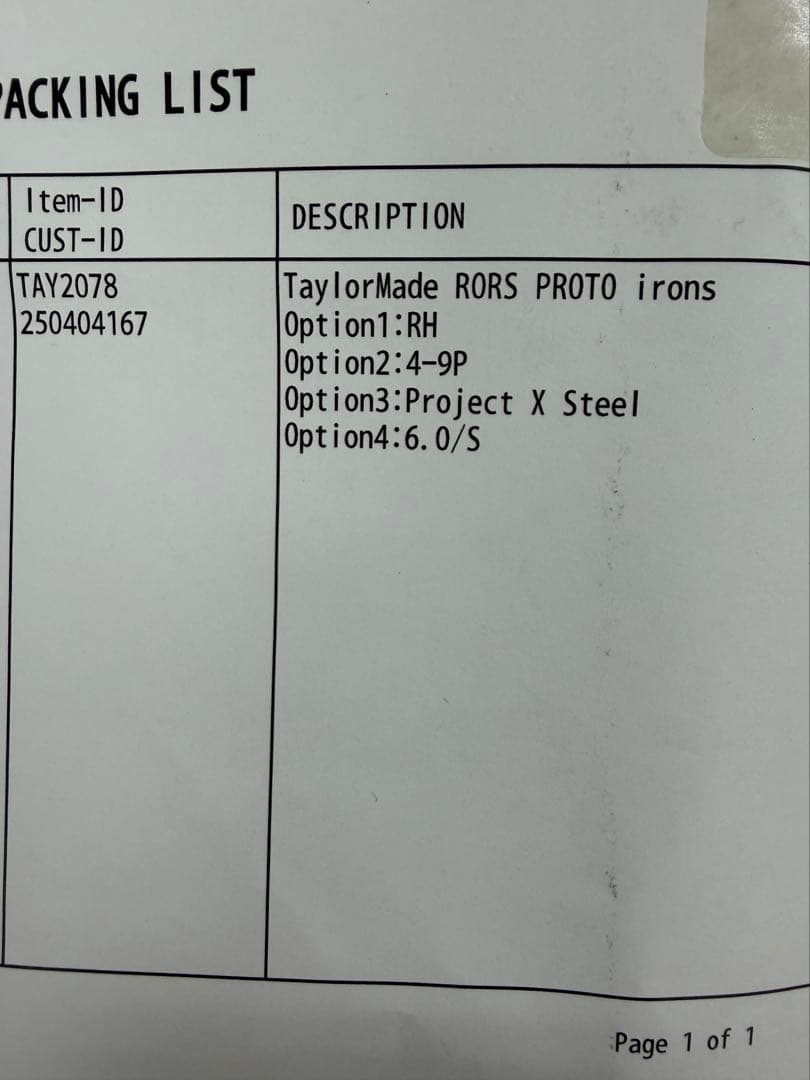 テーラーメイド RORS PROTO アイアン セット ローリーマキロイ 美品