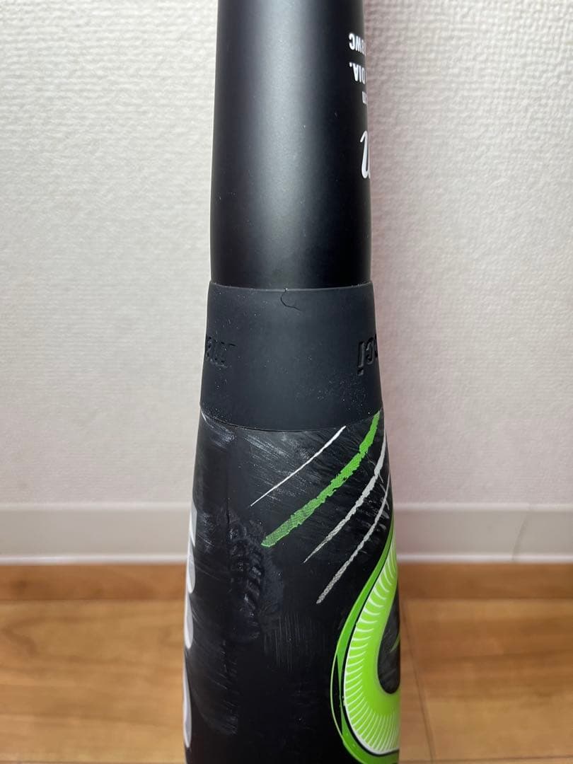 Marucci 軟式複合バット/大人用