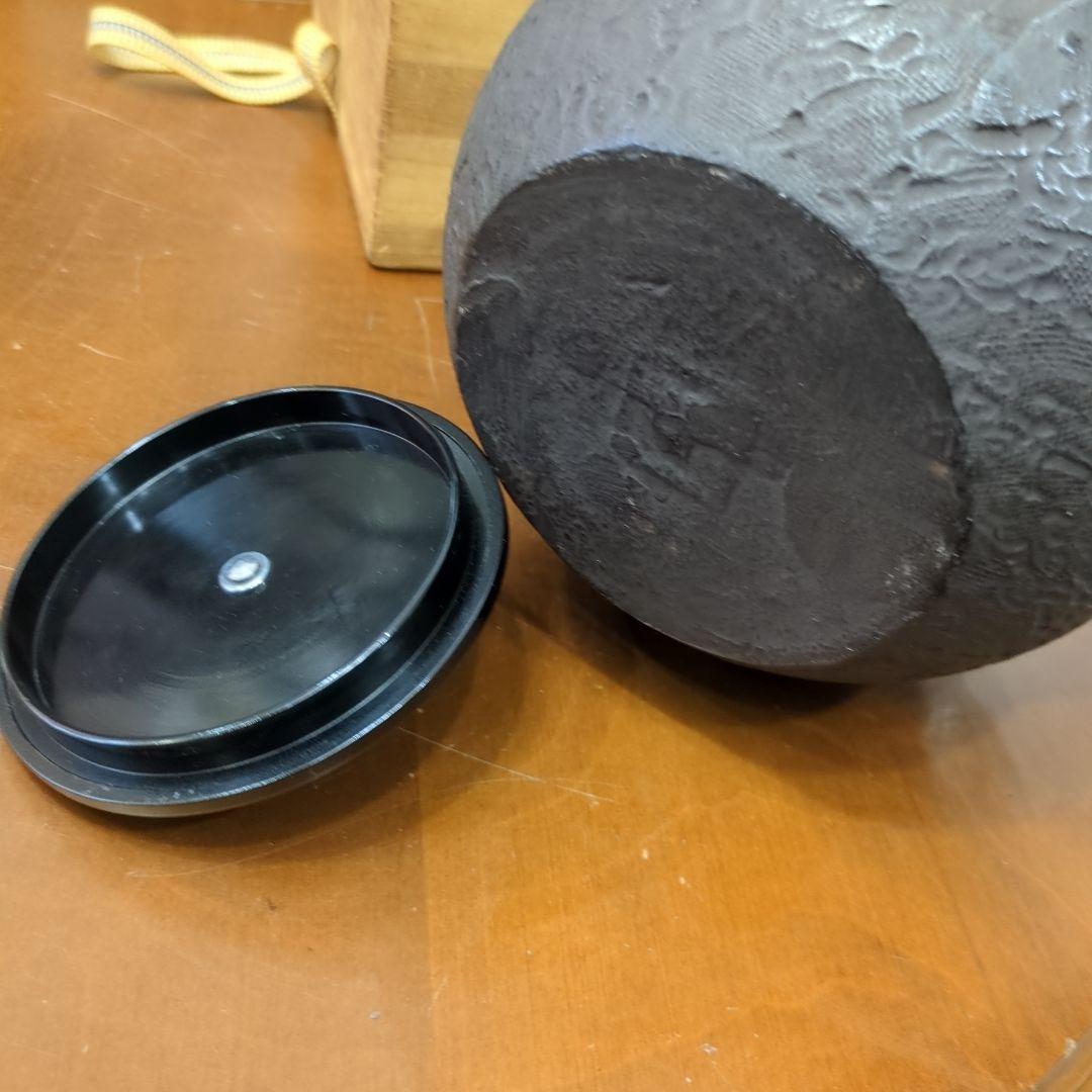 鉄瓶　亀文堂　茶道具　銀つまみ　茶道　煎茶道具　木箱　鉄