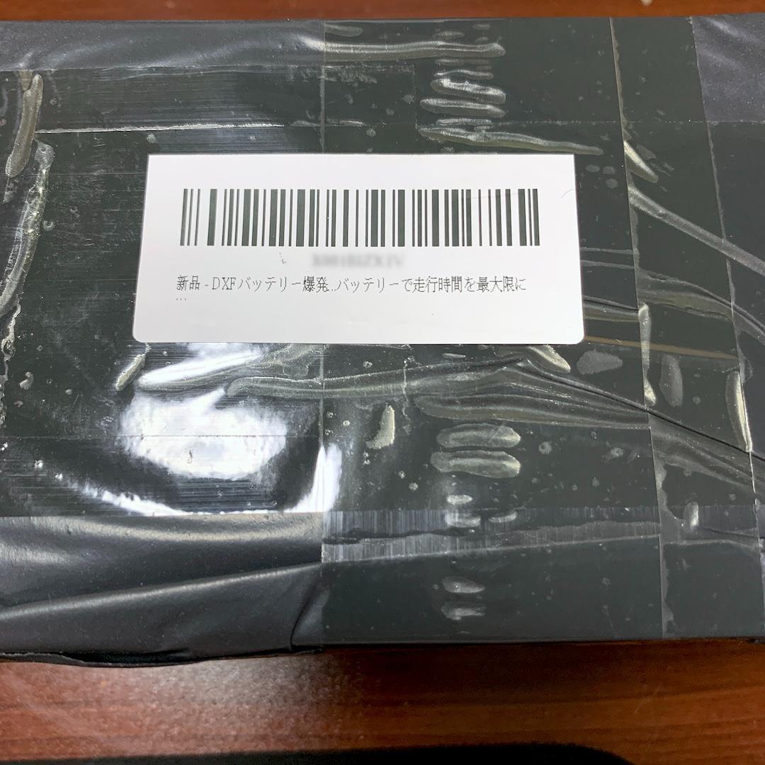 新品⭐️DXF 2S 7.6V 150C 7000mAh 中型リポバッテリー②