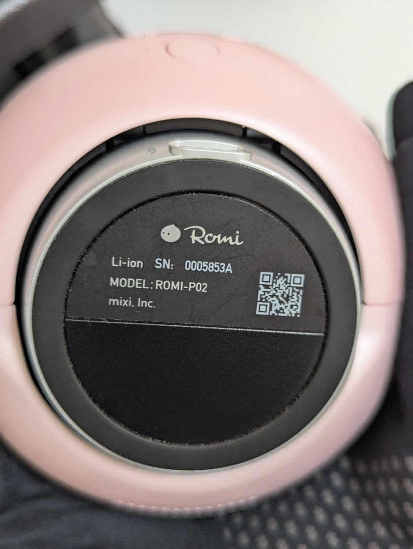 Romi ロミィmixi AI会話ロボット