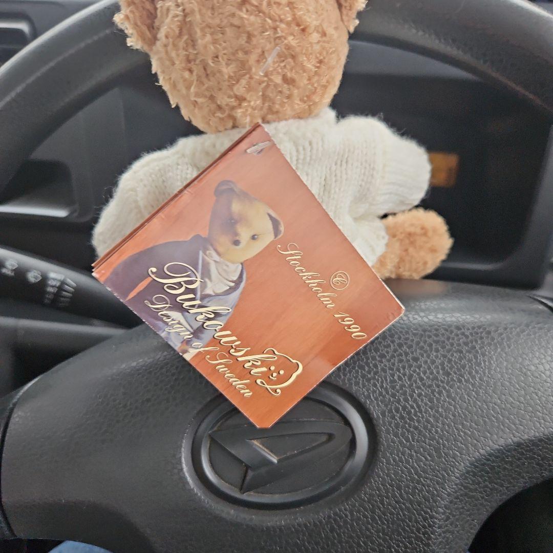 HARVARDロゴ付きクマのぬいぐるみ2体ブコウスキー1体黒クマ1体セット