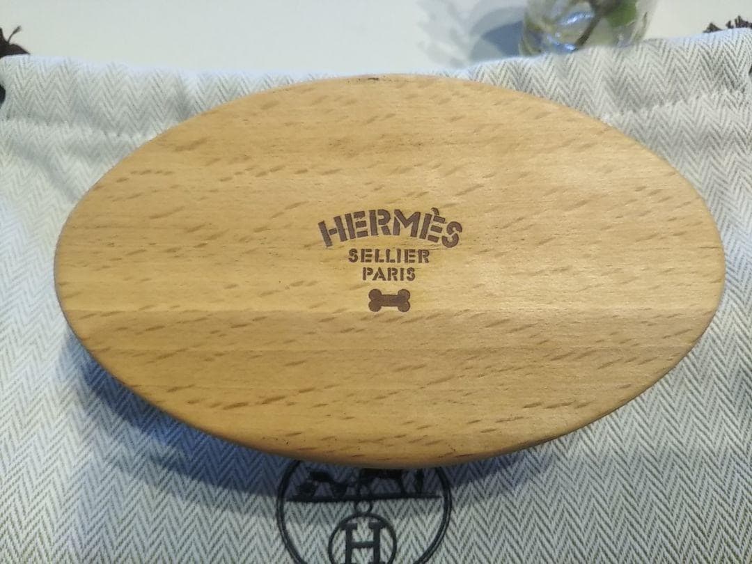 【新品】エルメス　HERMES　ペット用ブラシ