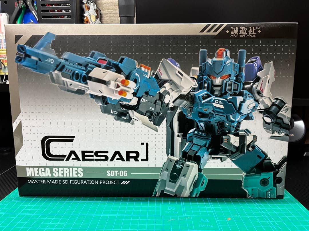 誠造社 SDT-06 CAESAR 非正規トランスフォーマー
