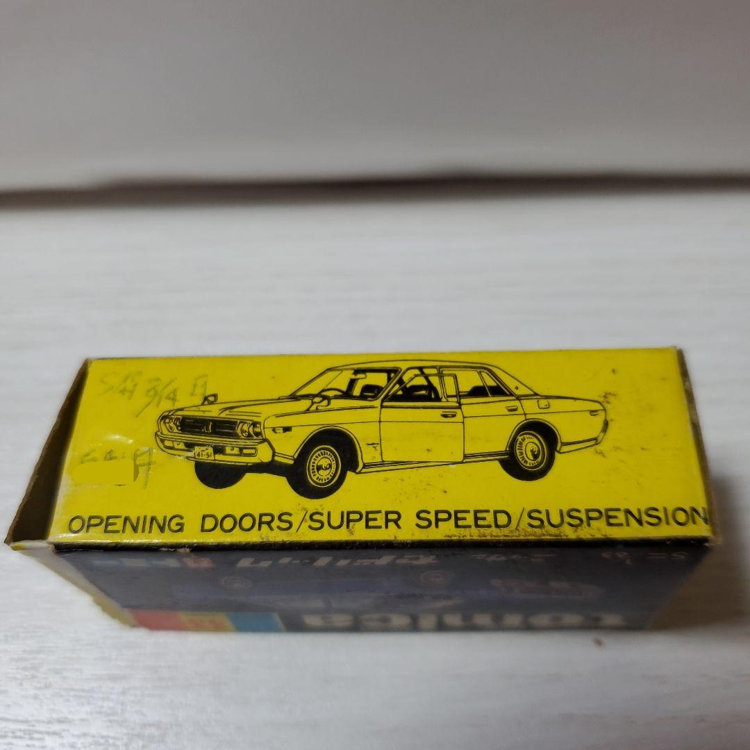 美品激レアトミカ。香港セドリック共箱付き。