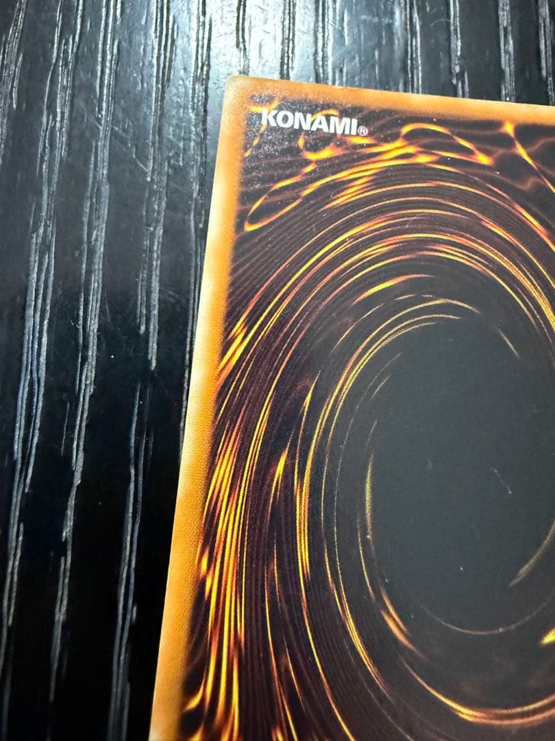 パラレルレア 初期 ブラック・デーモンズ・ドラゴン