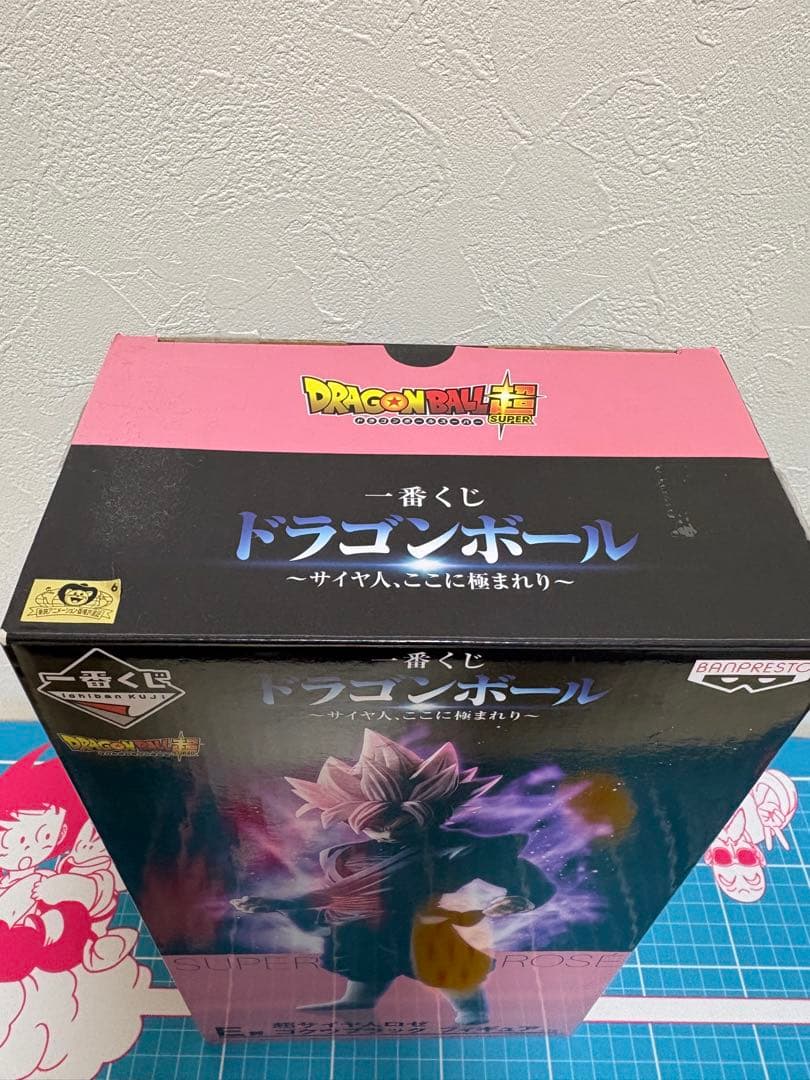 一番くじ　ドラゴンボール　サイヤ人ここに極まれり　E賞　超サイヤ人ロゼ