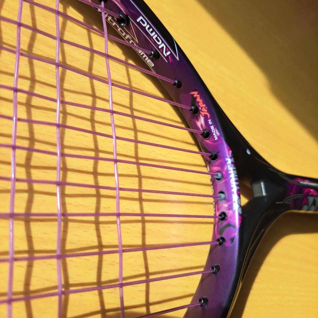 YONEX ジオブレイク80G テニスラケット 黒/紫