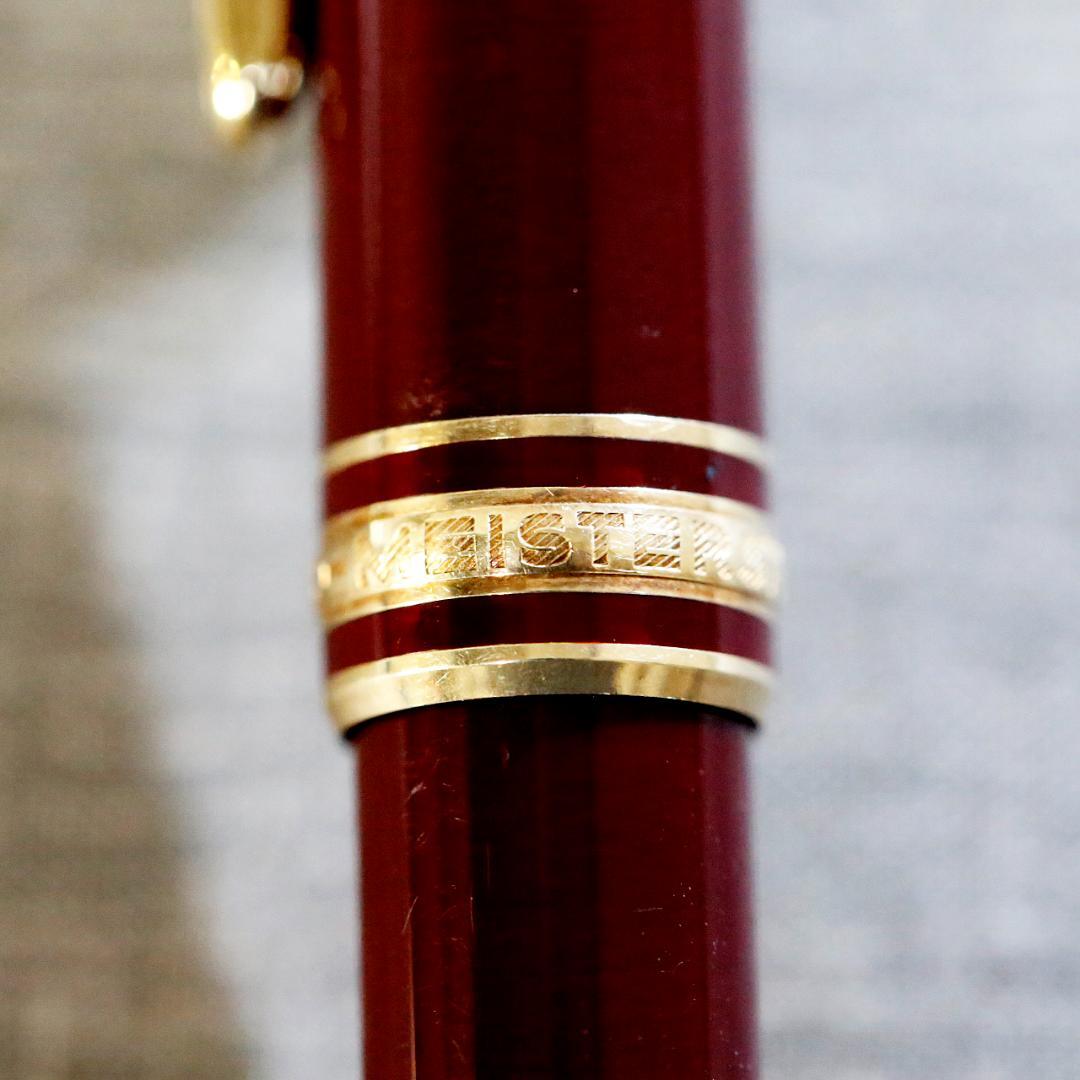【送料込み】モンブラン ボールペン １６３ ボルドー バーガンディ マイスター