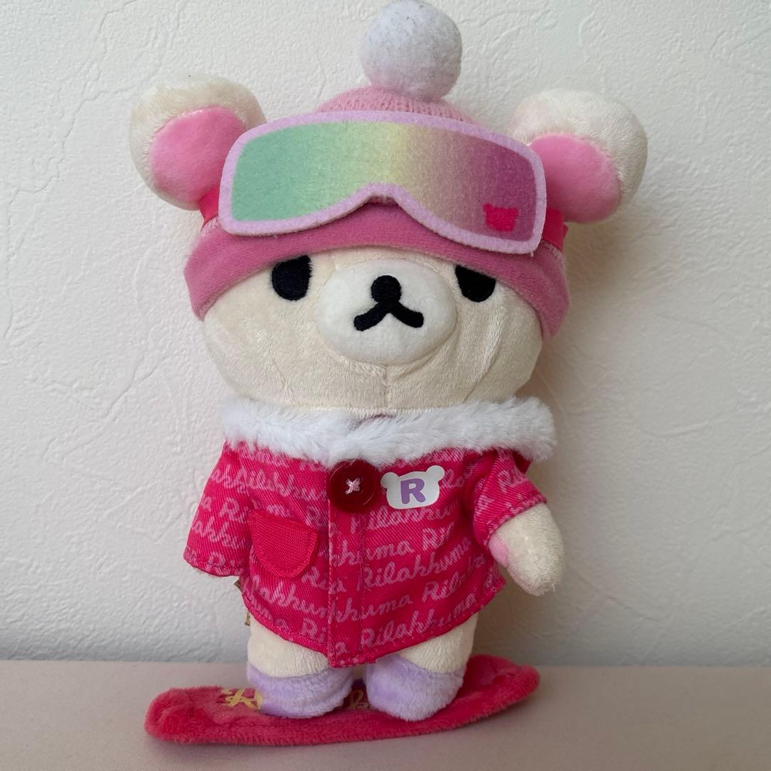 リラックマストア限定 札幌店 5周年 コリラックマ キイロイトリ　ぬいぐるみ