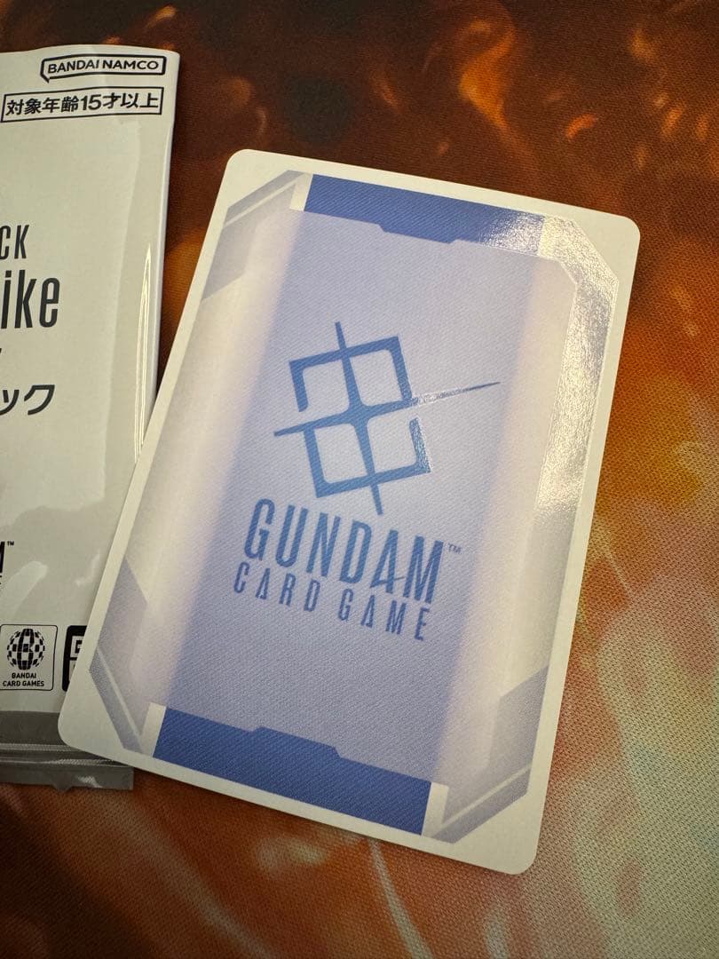 イージスガンダム　ボーナスパック　ガンダムカードゲーム