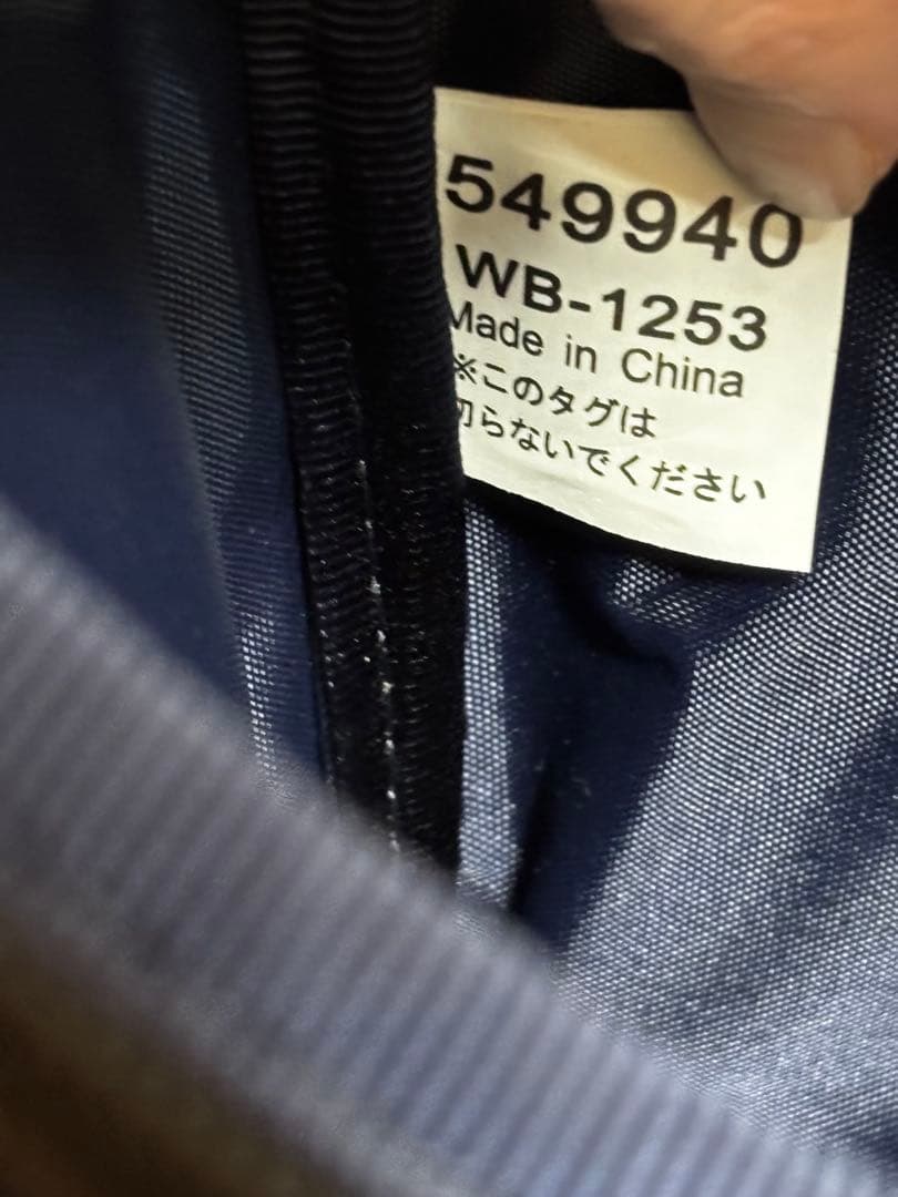 SWANY スワニー　キャリーバッグ　2WAY ネイビー