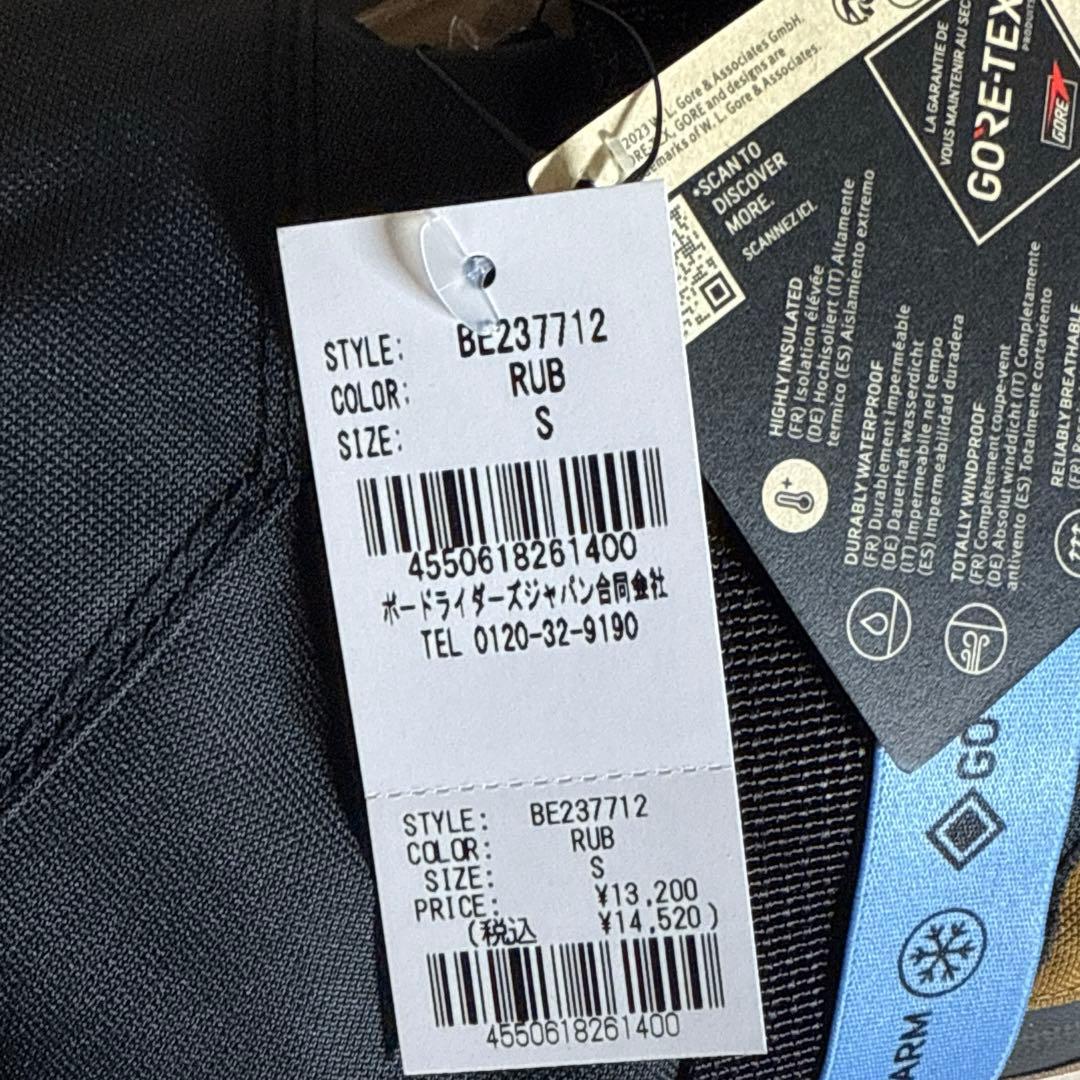 新品 DAKINE TITAN GORE-TEX グローブ ゴアテックスS