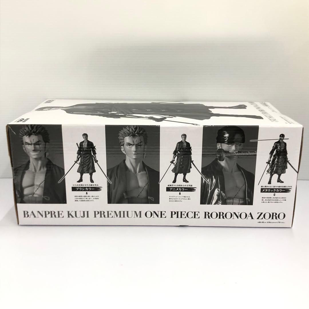 kntoy52-2065 ワンピース ロロノア・ゾロ A賞 半券付き フィギュア