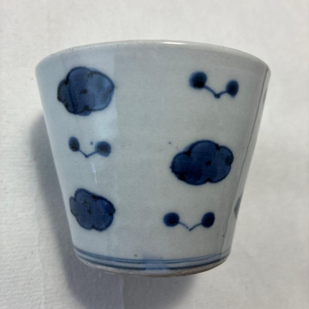 古伊万里　染付　さくらんぼ　蕎麦猪口