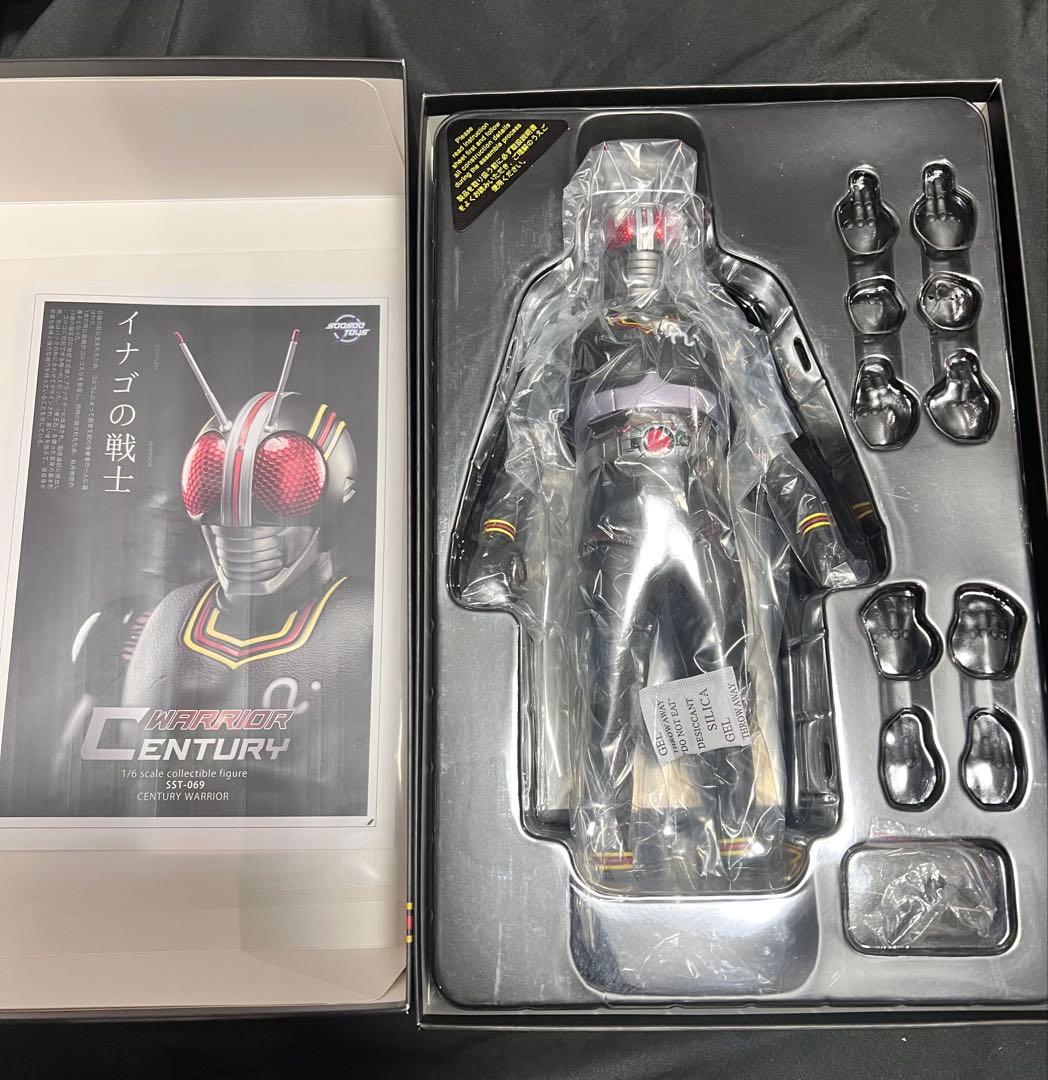 ノブ　SooSootoys 仮面ライダーブラック 仮面ライダーBLACK