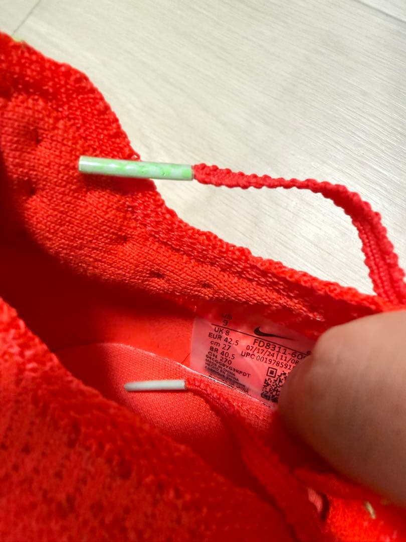 アルファフライ3 27.0cm