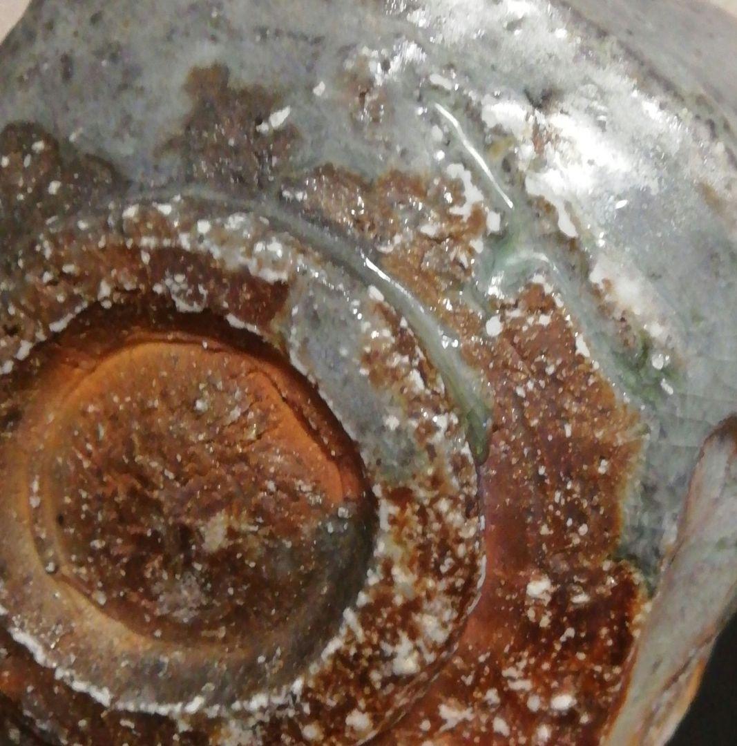 高松俊人作　西山窯　伊賀焼　窯変　茶碗　共箱　共布　略歴付　茶道具