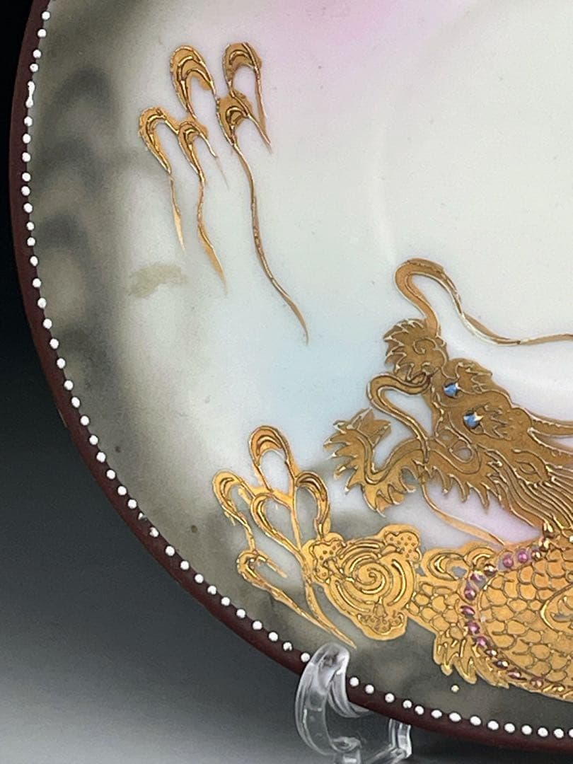 【希少】オールドニッポン 龍紋 ティーカップ ソーサー ドラゴン ぼかし 竜