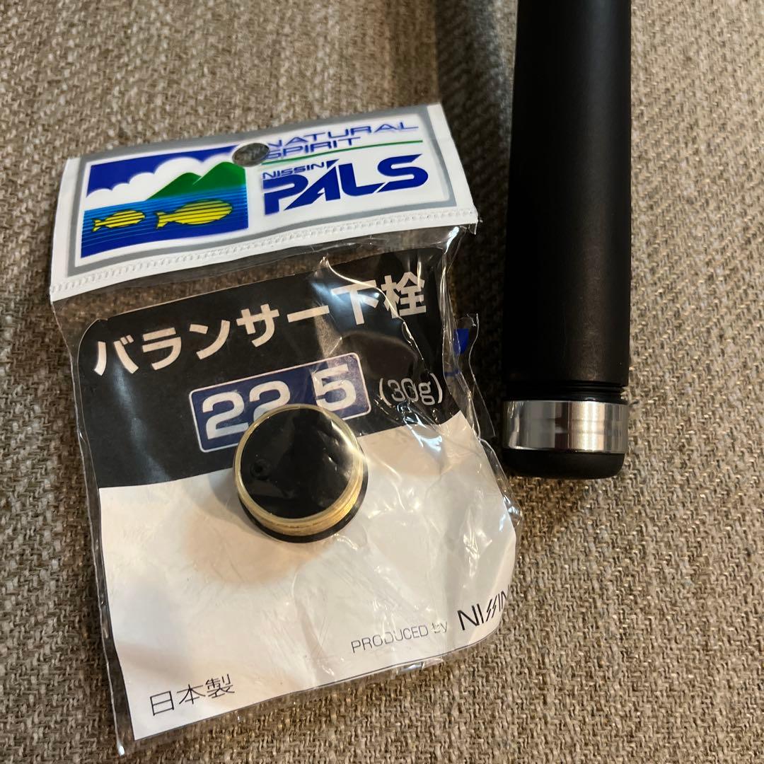 宇崎日新　INGRAM ISO 1.25-530 磯竿　30gバランサー付