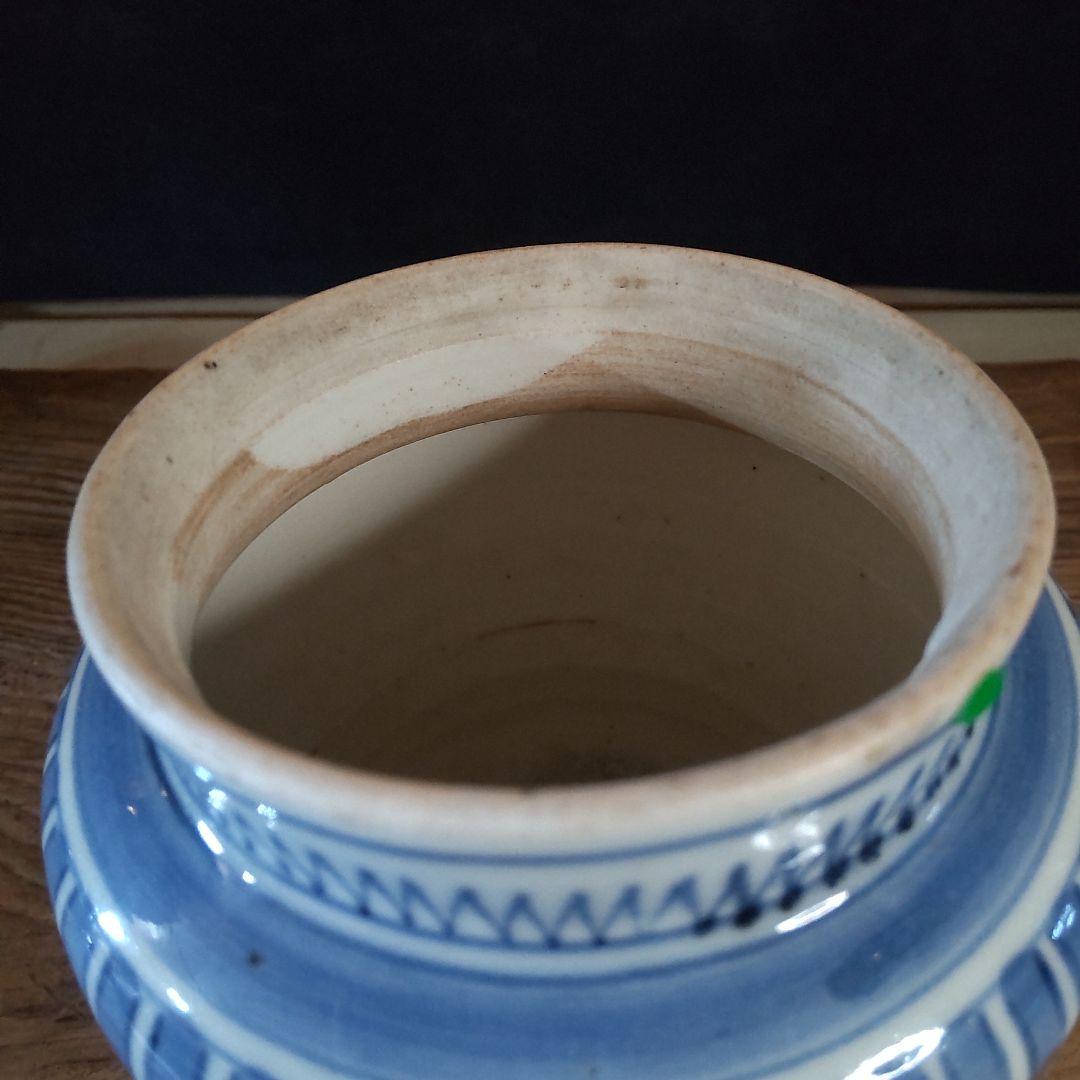 小壺　藍九谷　江戸時代1660〜70頃