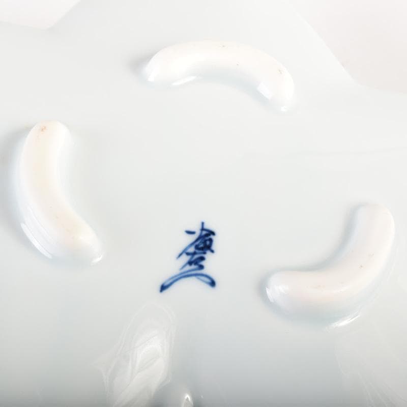 有田焼　富右衛門　色絵金彩　流水絵　葉形皿揃　三客　共布共箱　C7895