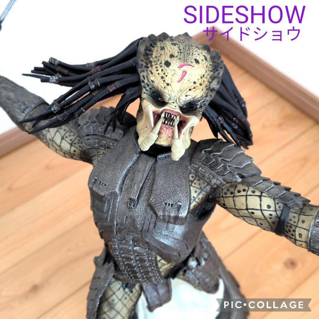 【希少✦箱付き】サイドショウ スカープレデター AVP スタチュー