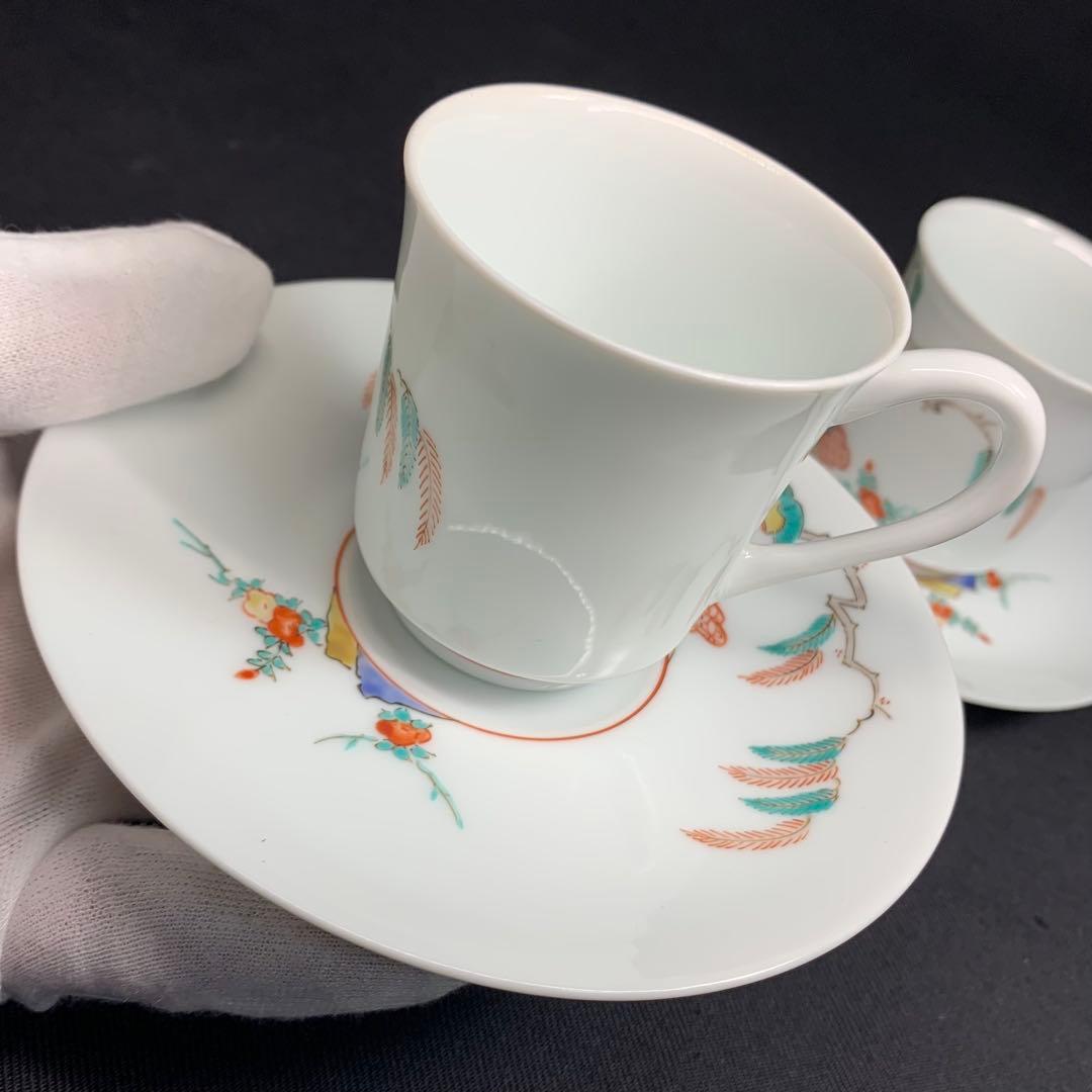 K866⭐︎人間国宝 十三代柿右衛門 錦柳鳥文 珈琲碗2客組 共箱入 難あり