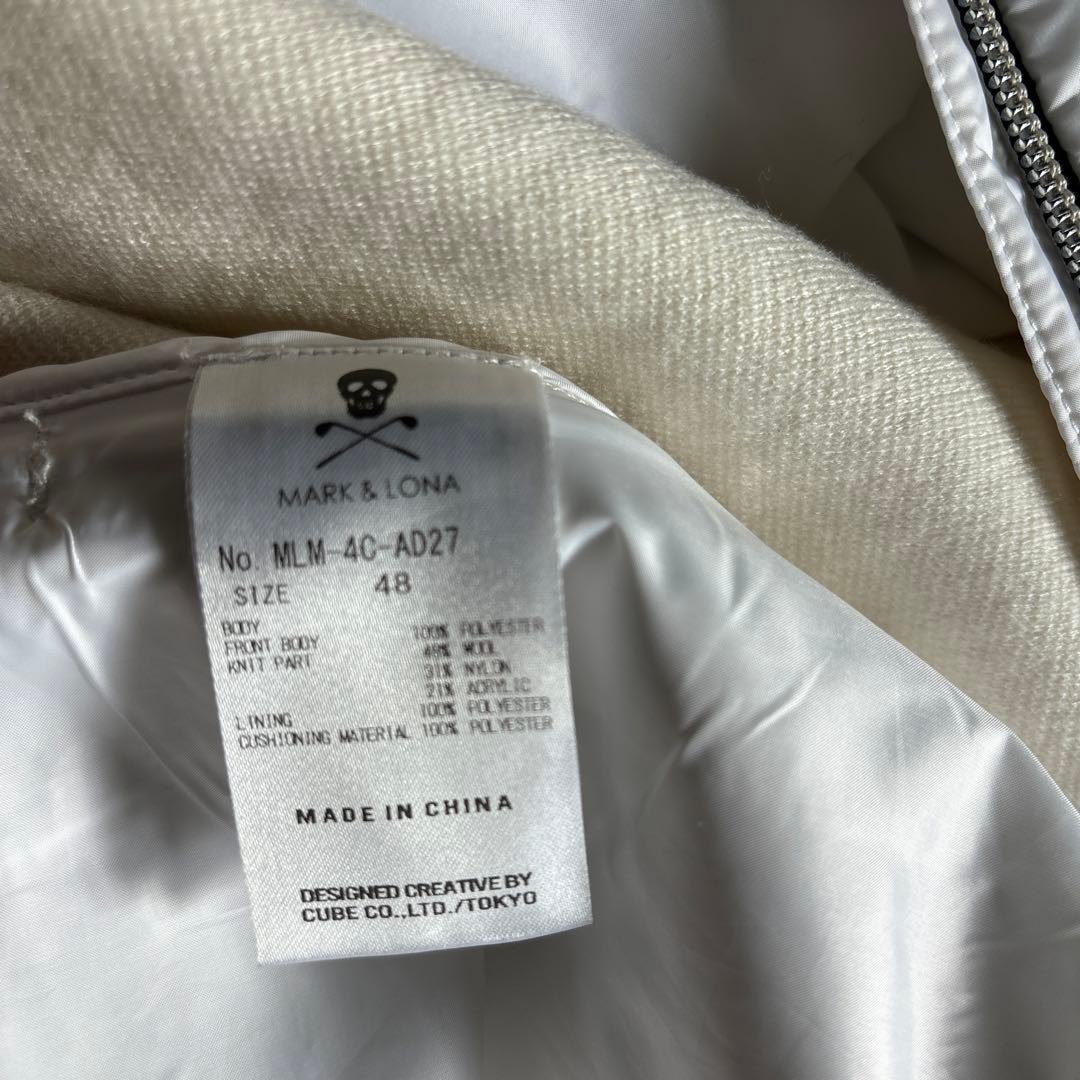 マークアンドロナ上下セット