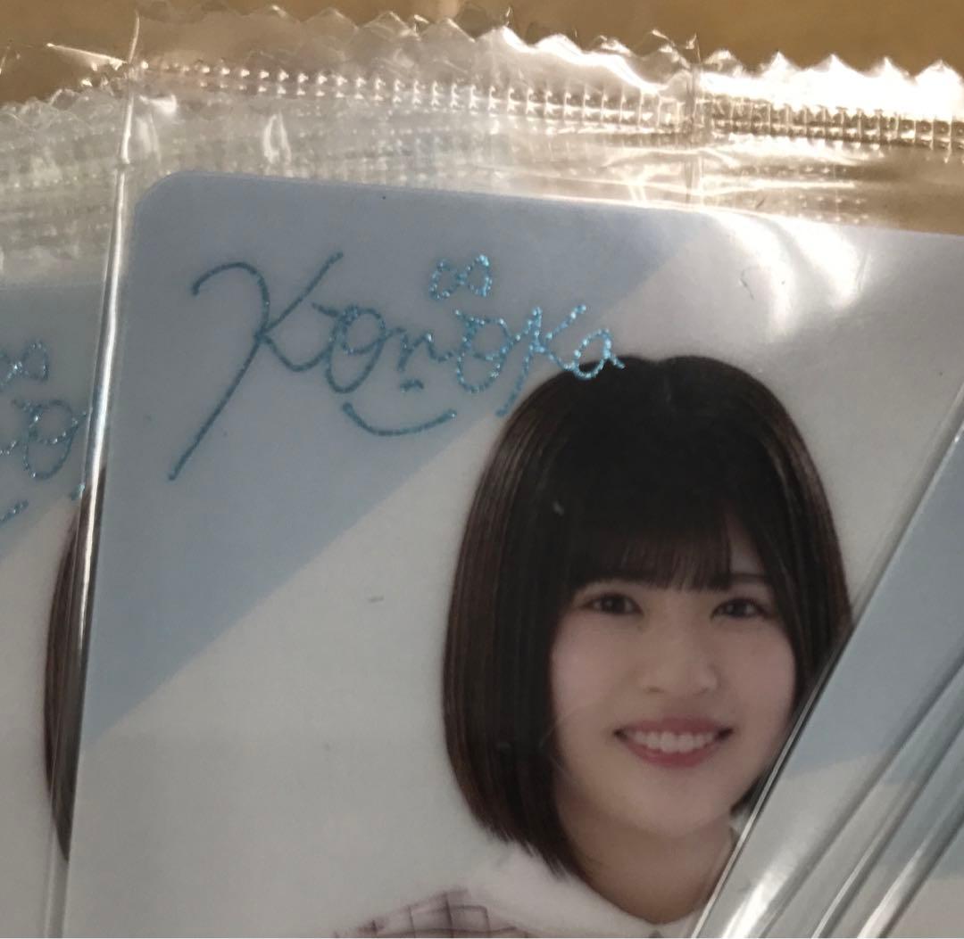 ❶ 日向坂46 ウエハースカード 2021~2024年 330枚以上 まとめ売り