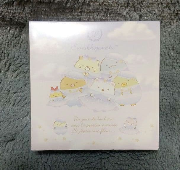 【新品未開封】メゾンドフルール すみっコぐらし とかげ バッグ チャーム メモ