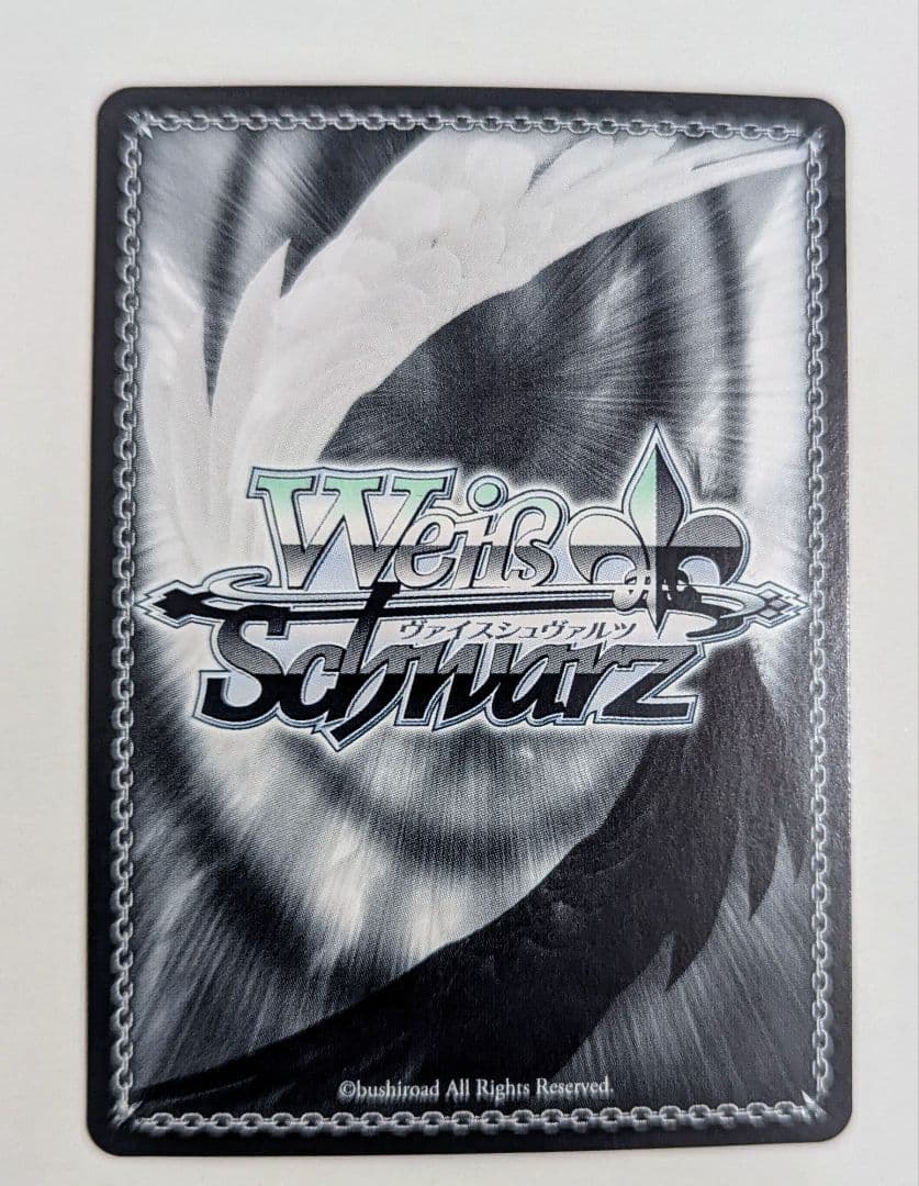 ヴァイスシュヴァルツ　大人になるということ　トーカ　SP 4枚　最終値下げ