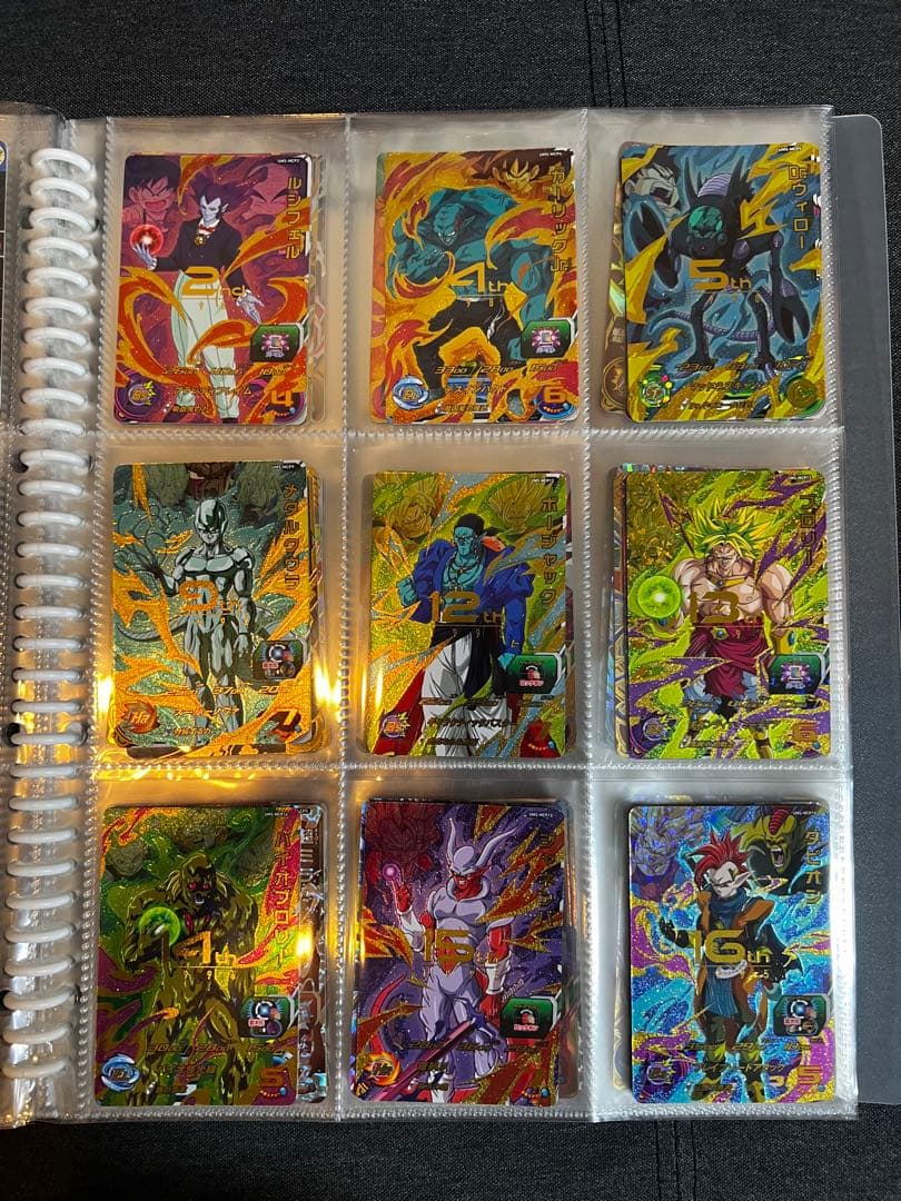 ドラゴンボールヒーローズ　引退品①