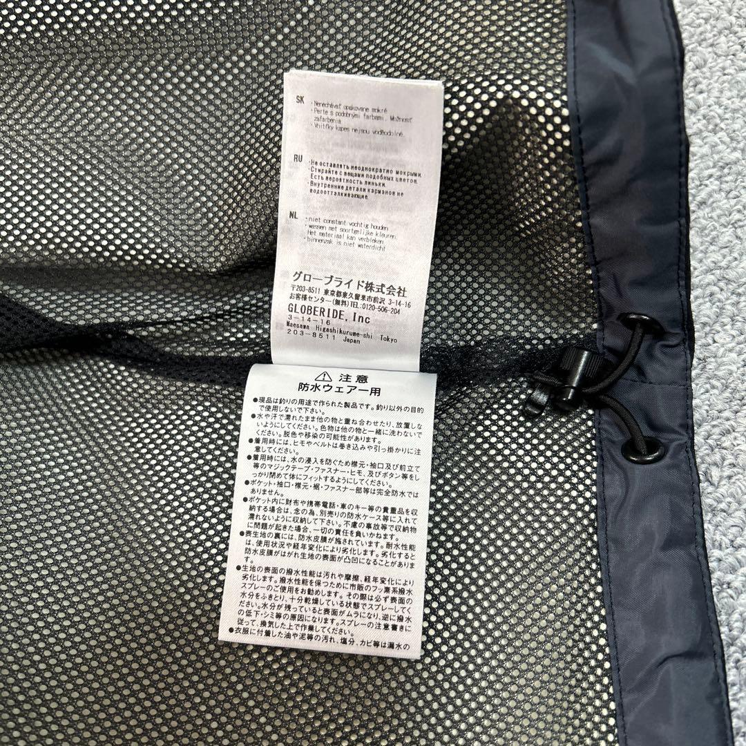 最終価格‼️ダイワ　ゴアテェックスレインウェア上下セット　Mサイズ