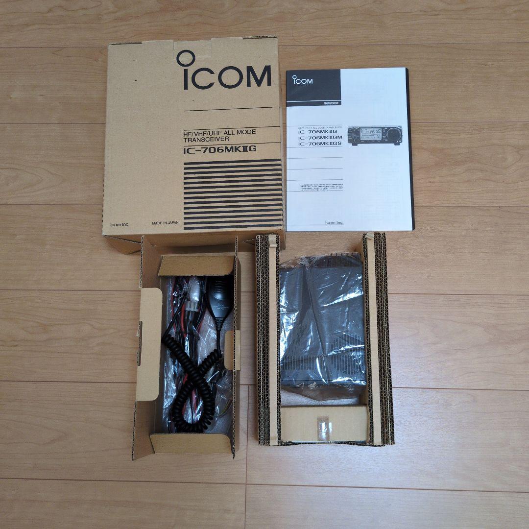 アマチュア無線機　ＩＣ-７０６ＭＫ２Ｇ
