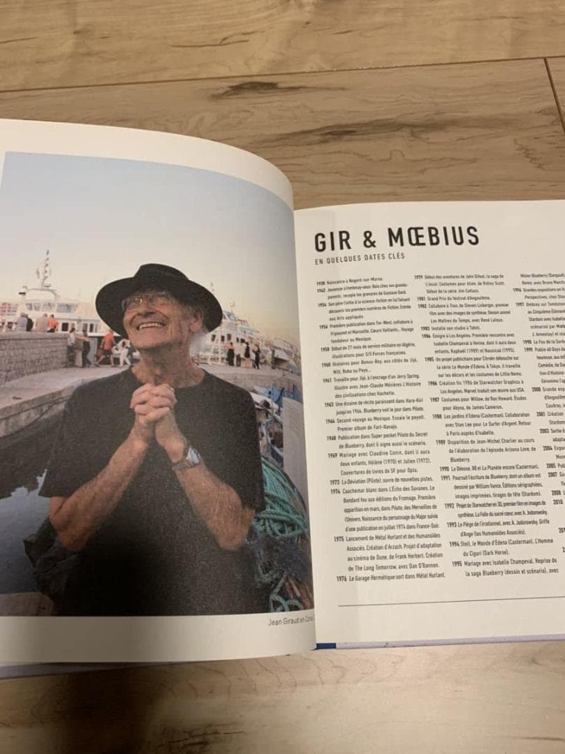 2000部 メビウス MOEBIUS INSEIDEMOEBIUS L’ALCH