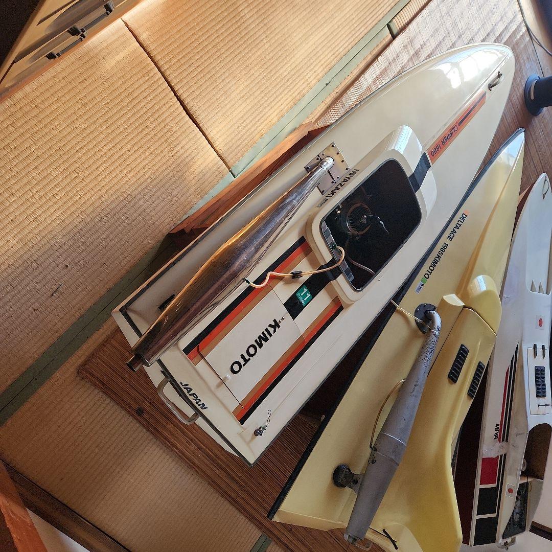 大型ラジコンボート、スチイ-ムエンジンボート4点