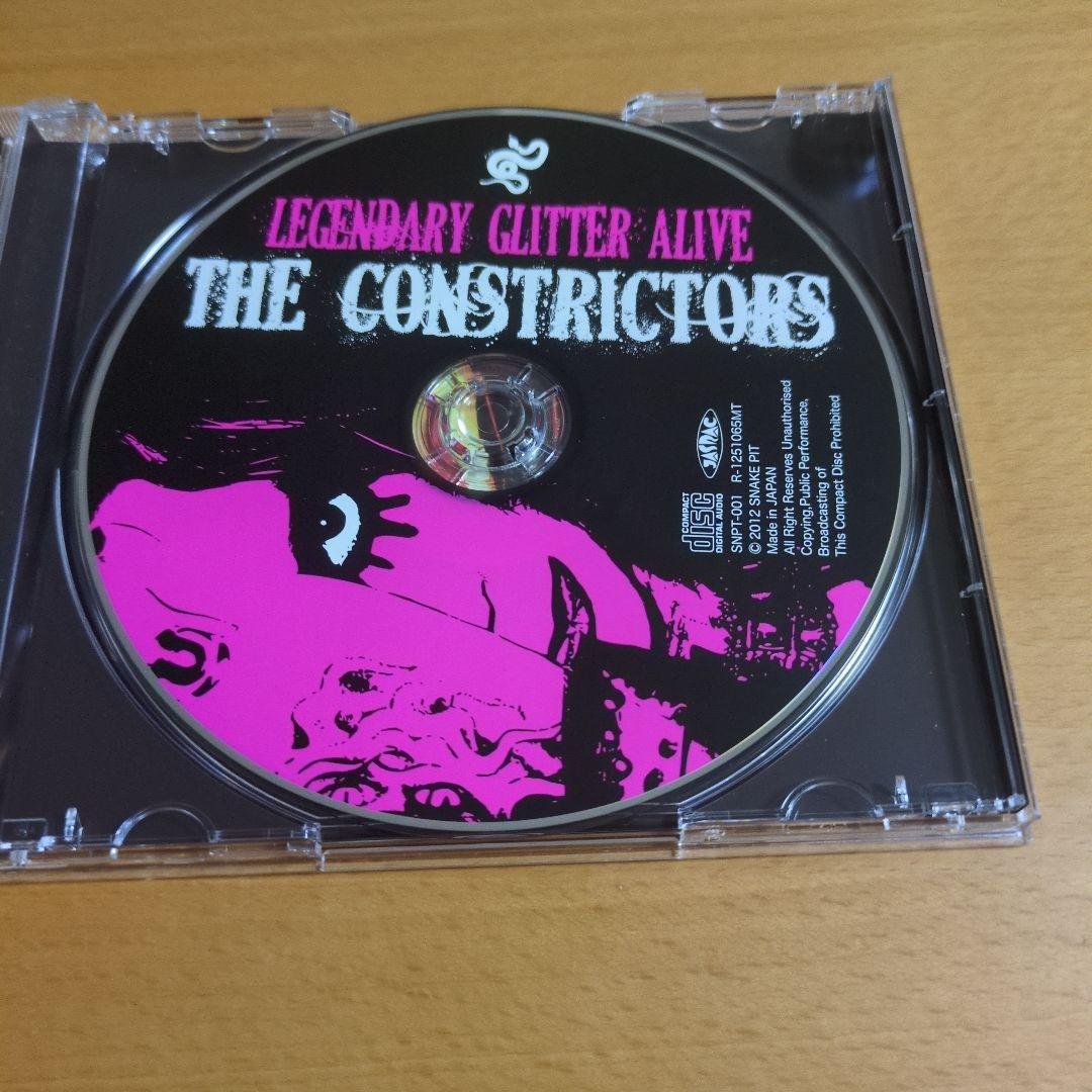 THE CONSTRICTORS ザ・コンストリクターズ 南浩二 人間クラブ